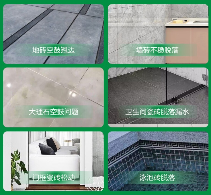 拱墅瓷砖空鼓维修公司分享下旧房翻新时，原瓷砖基层处理不到位可能会导致的问题